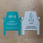 카페 프로필 이미지