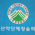 카페 프로필 이미지