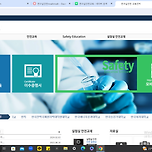 [13. 안전교육센터에 대해 알아보자] 이미지