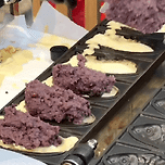 한 마리에 천 원이라는 붕어빵.gif 이미지