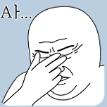 5만원으로 통영.거제 짠냉파여행 이미지