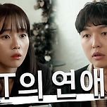 구독자 90만 유튜브 채널 '띱'에서 '볼록렌즈로 본 송중기'로 불리는 배우의 과거.... 이미지