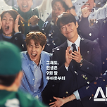 드라마 중에 아직도 &#39;이거&#39; 때문에 거른다는 사람이 많은 드라마 이미지