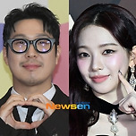 하하, 카리나 실물 목격담 “우주서 온 여신…넷째 이름은 하리나 결정” (슈퍼라디오) 이미지