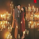 넷플릭스 &lt;다 이루어질지니&gt; 수지, 김우빈 화보 이미지