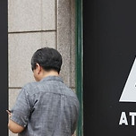 &#39;피프티 피프티&#39; 소속사 어트랙트, 새 걸그룹 꾸린다 이미지