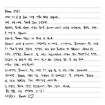 몬스타엑스 형원 군입대 이미지