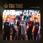 어제 커뮤를 휩쓸었던 케이팝 덕후 프로게이머에게 동기부여가 됐던 한마디 이미지