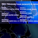 일본투어 발표했는데 독도를 지도에서 뺀 YG 보이그룹 트레저 이미지