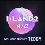 오디션 프로그램 ‘아이랜드2’ 내년 4월 방영 확정...프로듀서 테디 이미지