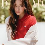 하퍼스 바자 코리아 디지털 커버 11월호 안유진 이미지