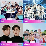 동방신기·니쥬·제로베이스원·라이즈·INI·JO1, 2023 MAMA 1차 라인업 공개 이미지