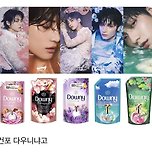 투모로우바이투게더 컨셉포토 이게 맞나... 이미지