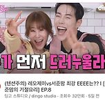 저요...;;; 이미지