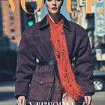 2024년 4월호 국내 주요 잡지 커버 모음 이미지