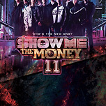 사실상 폐지된듯한 엠넷 오디션 프로그램 이미지