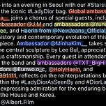 디올이 공식 인스타로 친절하게 정리해준 국내 엠버서더 모음 이미지