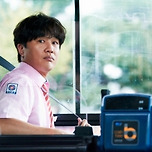 600억 대작 &lt;무빙&gt; 손익분기점 돌파 이미지