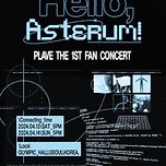 플레이브 팬콘 온라인 스트리밍 가격 이미지