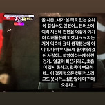 안괜찮은 최강창민 모음 이미지
