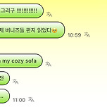 팬들이 준 편지 내용을 메모장에 적어서 갖고 다니는 뉴진스 민지 이미지