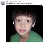 MZ세대 아이돌은 과거 사진부터 맑눈광이네 이미지