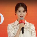 251001 방콕 설화수 행사 참석한 임윤아 이미지