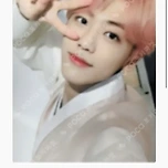 포카마켓 최근 거래가 기준 남자아이돌 그룹별 가장 비싼 포카 모음 이미지