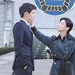 재밌게 본 이혼하고 다시 재결합하는 드라마 이미지