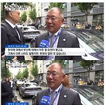 다 알고 있었던 이재용.... 개웃김 이미지