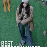 소녀시대 윤아 x 발렌티노 화보 공개 이미지