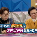 결혼식 축가 리허설을 3시간 하는 사람 이미지
