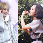 에스파 윈터, 붕어빵 미모 엄마 공개…여리여리한 분위기까지 빼박 이미지