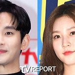 김수현, 故김새론 &#39;18세&#39; 때 비밀 문자 주고받아...&#34;일반적인 대화 아냐&#34; (&#39;가세연&#39;) 이미지