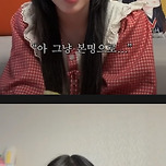 솔직히 예명으로 데뷔한 거 후회했다는 걸그룹 멤버 이미지