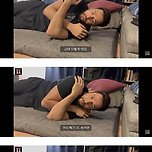 줄리엔강이 옆으로 누워 자는 방법...JPG 이미지