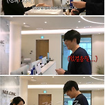 성시경 피부과 클리닉 논란.jpg 이미지