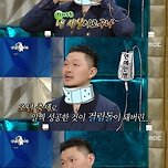 양동근이 배우로서 매너리즘에 빠지게 된 계기 이미지