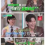덱스가 UDT에 지원했던 이유 이미지