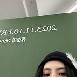 타임라인으로 보는 류준열-혜리-한소희 이미지