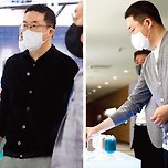 LG 구광모 사복 이미지