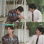 현대사회가 칭찬에 너무 야박한 것 같다는 덱스 이미지