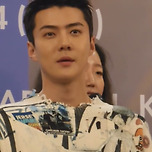 세훈이에게만 이런일이 이미지