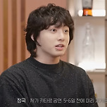 방탄 정국이 월드컵 전세계 실시간 생중계 며칠전에 급히 바꾼 것 이미지