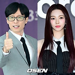 [단독] 유재석→카리나 잠시만 안녕…'싱크로유' 폐지 아닌 재정비 '시즌 종료' (종합) 이미지