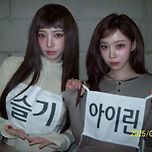 카리나랑 찍은 SM 여자아이돌.jpg 이미지