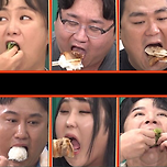 하는 게임마다 진심 다 웃긴 SBS 새 예능ㅋㅋㅋㅋㅋ 이미지