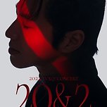 동방신기 콘서트 개인별 포스터 이미지