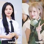 "샤라웃"…김지원-에스파 윈터, 친목에 이목 집중→꿀벌 키링 뭐길래 이미지