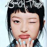 뉴진스 하니 코스모폴리탄 5월호 화보 이미지